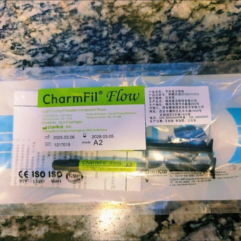 DanKis CharmFil Flow ​   Denta – Uv Resin Bewertung und Preis