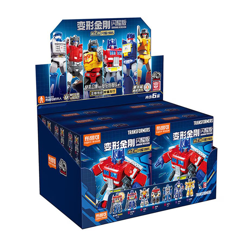 Blokees Transformers Shining V – Extruder Bewertung und Preis
